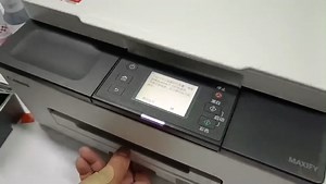 佳能GX1080新机安装教程