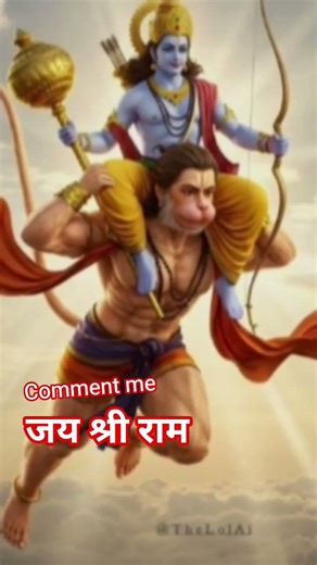 har har mahadev 🙏#viral #videoshort #jai shree ram🙏🙏 #@satishedit18