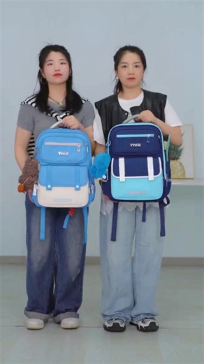 Schoolbag Sale: Affordable Backpacks with Free Shipping