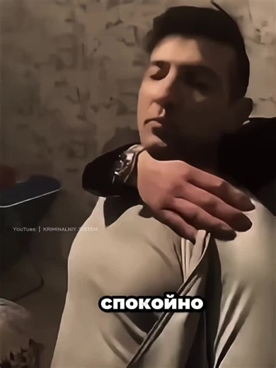 • Задержание Киллера убивший Вора в Законе Альберта Рыжего #россия #украина #казахстан #кыргызстан #узбекистан