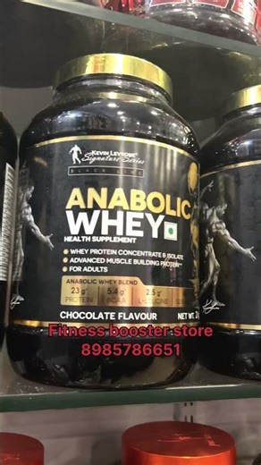 Kevin Levrone Anabolic Mass 💥 Hardcore Bulking Formula! #massgainer #kevinlevrone #shorts
