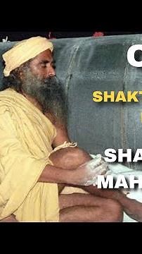 Ojas- Non Physical Energy| Shambhavi Mahamudra | Shakti Chalana Kriya - Sadhguru #sadhguru #yoga