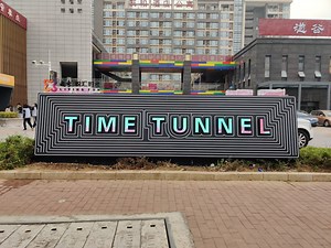 [Hot Item] Outdoor Totem Sign Board Full Color Programmable LED Sign