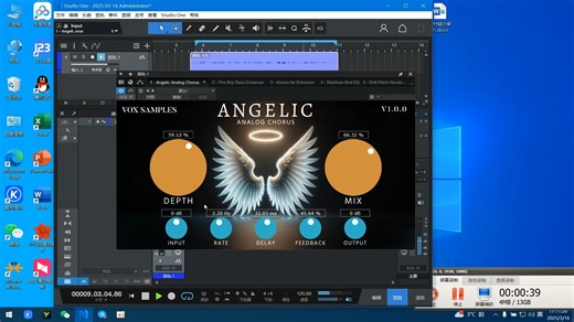 VOXSAMPLES插件介绍