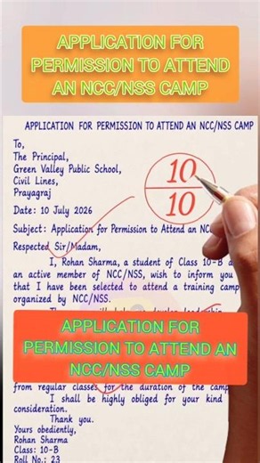 🔴 Application for Permission to Attend an NCC/NSS Camp | English Letter Writing
