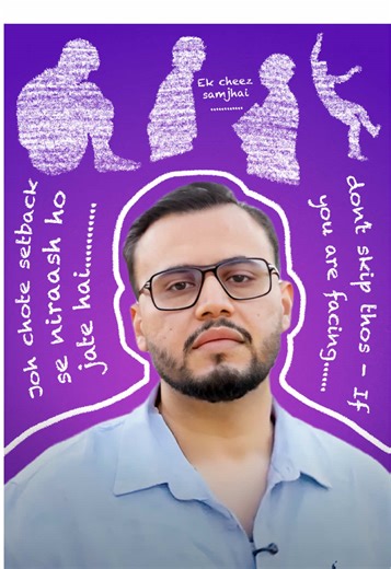 Overcoming Setbacks: Embracing the Nike Effect