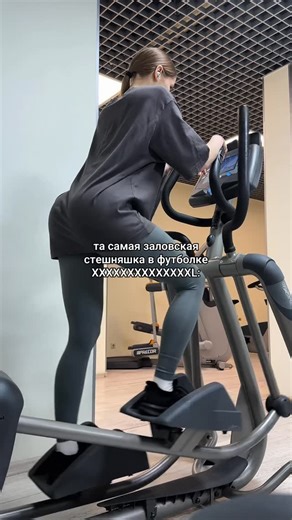 Elizaveta Medvedeva on Instagram: "в мешке удобнее, но ягодицы лучше в тепле под ней держать тренирую"