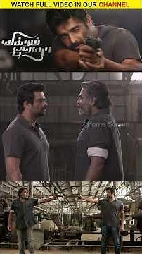 Watch full video👆Vikram Vedha Action Scenes - Watch & Enjoy #vijaysethupathi#superscenes#shorts