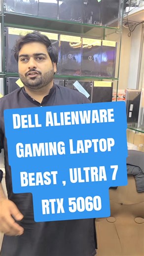 Dell Alienware 16 AURORA: Ultimate Gaming Laptop 2026