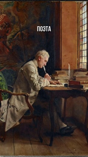 Журналист, читатель и писатель - вступление