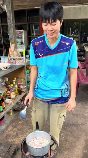 24 มีนาคม 2569