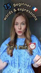 15 Beginner French Words & Expressions