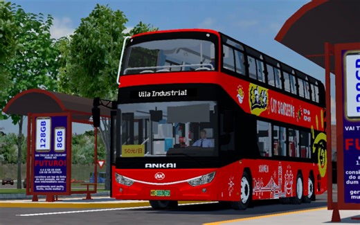 [PBSU]在7701上试驾安凯双层