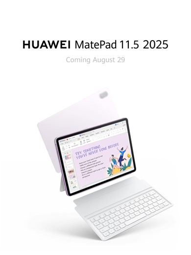 Hype mode on for your ultimate office-on-the-go partner — built to match your grind, your goals, and your glow-ups, anytime anywhere! ⚡The only device with that PC-like edge you need to work smarter and level up faster with the #HUAWEIMatePad 11.5 2025. Coming August 29, 2025. It's almost here! #HUAWEIMatePad #octagoncomputersuperstore #fyp #fyppppppppppppppppppppppp #laptop #octagoncomputersuperstore