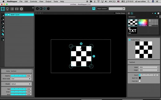 madmapper 系列｜介面使用 Part 1