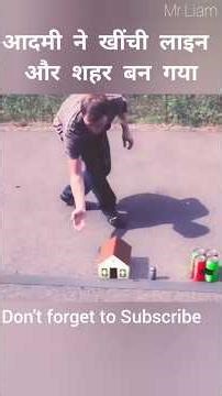 Small Village Bana Diya Ladke Ne #trendingshorts #villagelife #movie #movieexplainedinhindi