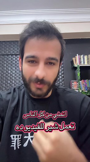 كله يعمل شير ، الاكونت الاحتياطي @Kendo || كيندو #team_kendo🔥 #فيتامينات #تغذية_صحية #مكملات_غذائيه #تغذية