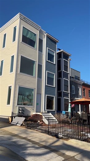 Washington DC Real Estate: Modern Row House Tour