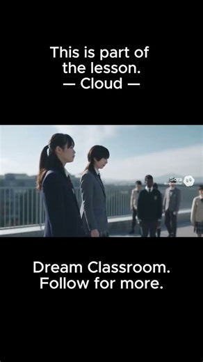 Learning to stand on a cloud