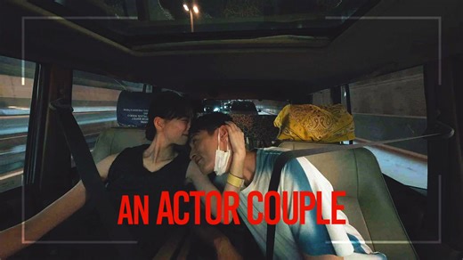 令和ロマン・くるま、次は映画監督に挑む! ケムリは何も知らされずに出演 短編映画『BREAK SHOT』予告編 児玉智洋、オダギリジョー、高良健吾、森川葵、前田旺志郎ら出演
