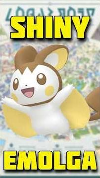 SHINY EMOLGA IN POKÉMON LEGENDS Z-A! #shorts #shinypokemon #pokemonlegendsza