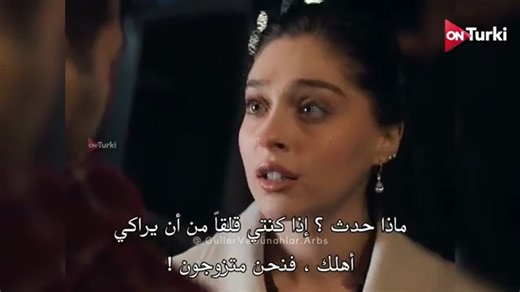 ورود وذنوب اعلان الحلقة 21