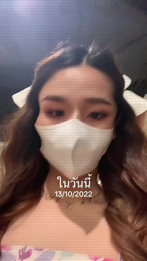 🤪🤪🤪 #วันนี้ในอดีต