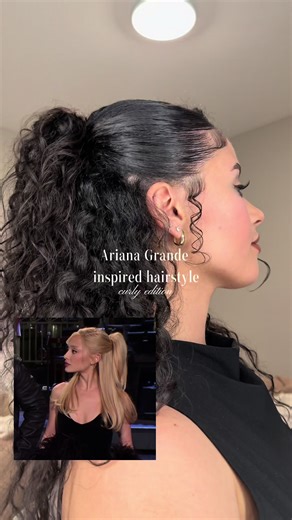 Ariana Grande Inspired Curly Hairstyle Tutorial