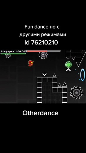 Fun Dance Geometry Dash Fan Dance Highlights and Codes