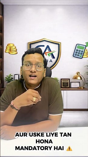 Partner Remuneration Par TDS? Section 194T New Rule Explained | Income Tax 2025