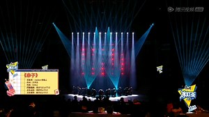 Amber 国内舞台合集
