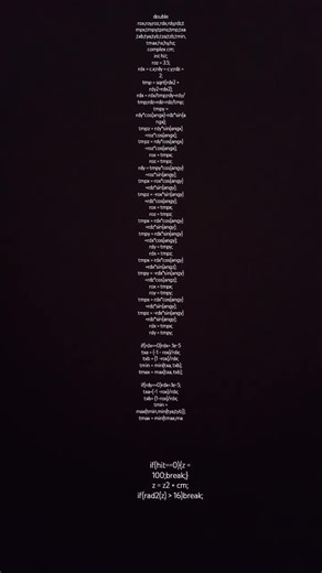 long init code & cuttle iteration code