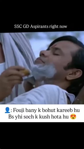 Target Sscgd on Instagram: "Follow @targetsscgd_7"