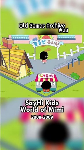 Did you remember this game? SayHi Kids - World of Mimi