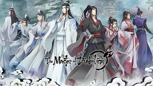 Mo Dao Zu Shi The Master of Diabolism Anime Heads to Crunchyroll