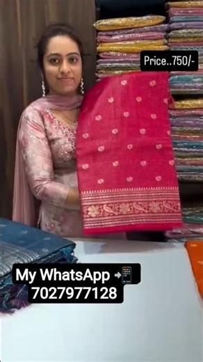 WhatsApp 📲 7027977128 Check availability Make online payment Share payment screenshot & full