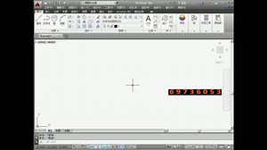 CAD免费教程autoCAD基础教学，带你从最入门知识开始学习