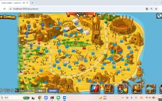 day15-沙丘-21 codecombat