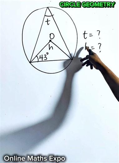 Circle Geometry | Worked example #maths #mathviral #viralmaths #mathreels #onlinemaths #viralfacebookvideo #viralfypシforyoupage | Online Maths Expo