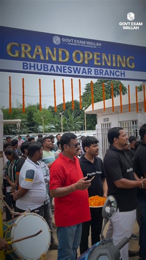 8.6K views · 13 reactions | GOVT EXAM WALLAH में मिले Dedicated Doubt Faculty, Interactive Digital Board Classes, Daily Practice Papers और AC Wi-Fi Study Rooms! Mock Tests और Performance Analysis के साथ अपनी तैयारी को दो गुना तेज बनाएं. Govt exam preparation का सही तरीका शुरू करें – अभी Join करें | PW Govt Exam Wallah | Facebook