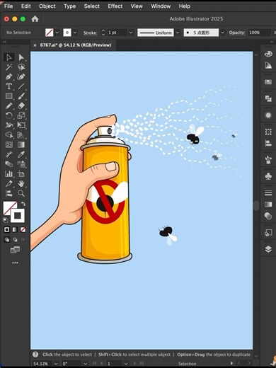 Adobe illustrator tips-Creating a vector spray effect #illustratortutorial