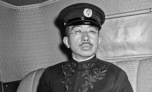 Emperor Hirohito: 'The enemy, moreover, has begun to employ a new most cruel bomb', Imperial surrender broadcast - 1945  — Speakola