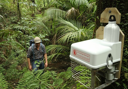 See the AT220 in action