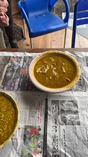 ركلة جزاء ساديو ماني واحتفال زوجته المميز