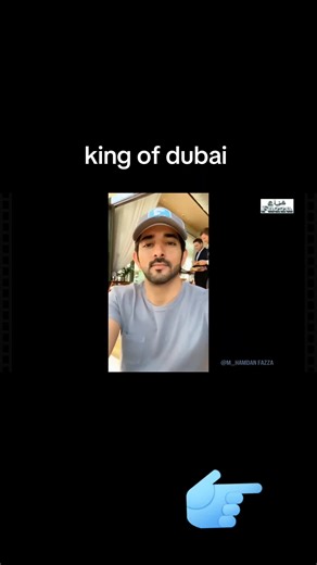 King of Dubai: Insights into Leadership and Innovation