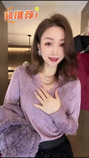 #新款分享 #新款上新#新款搭配每日更新中 #气质女神#女神必备 @王哈哈WANGHAHA～爆款返场