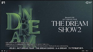 NCT Dream: The Dream Show 2