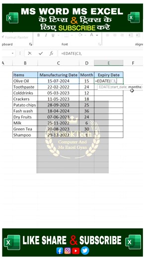In this short video, I show how to manage expiry dates in Excel so you never miss important deadlines ✅ Very useful for stock, medicines, and product tracking 📦 #ExcelShorts #ExcelTips #MSExcel #ExpiryDate #triloktech | Triloktech Rai