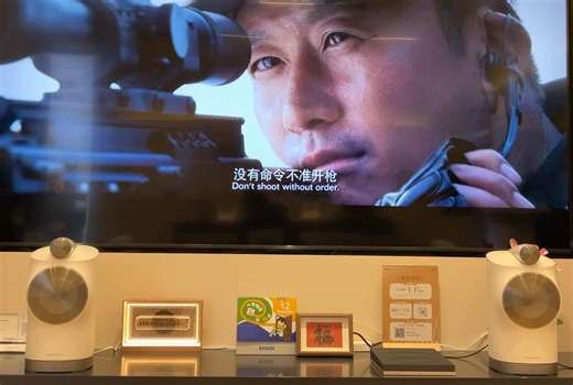 用duo看电视非常的爽啊，0延迟，低频非常震撼，朋友还以为我加了低音炮