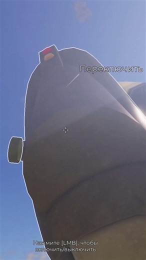 The Ultimate Roblox Chair Adventure: Orbit Edition! 🌌🪑#memes #roblox #meme